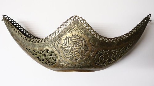 Ancien bol mendiant kashkul - bol,
