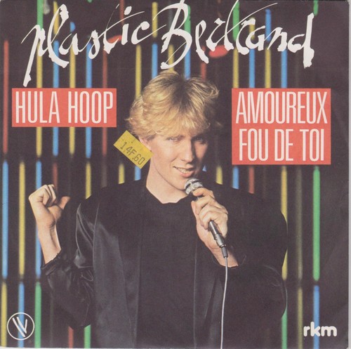 Plastic bertrand hula hoop - hula,