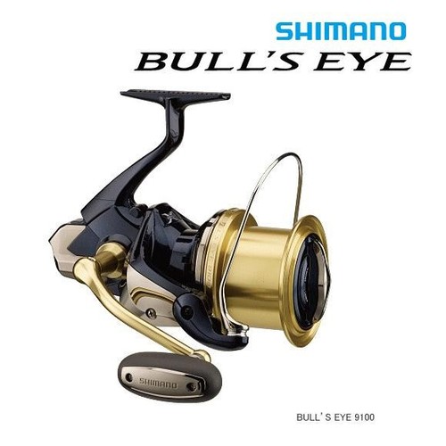 Moulinet pêche shimano - de,