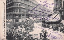 59* LILLE  entree general LEBON 22 juin 1905       RL55,1280