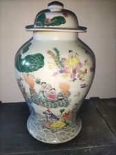 Very Large Chinese Pink Family Covered Pot, Fine Qing