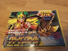 saint seiya Kraken vintage