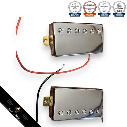 Pickup 1959 slash style guitar - 1959,