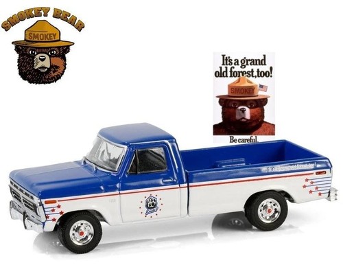 1976 ford 250 est - 1976, f-250