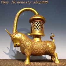 14.4" China dynasty bronze Ware Gilt sacrifice Ox Bull Bovine Palace lamp statue
