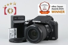 Olympus Stylus SP-100EE 16.0 MP Digital Camera