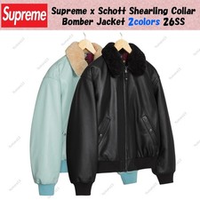 Supreme x Schott Shearling