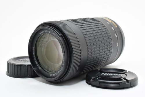 Article nikon dx nikkor - article,