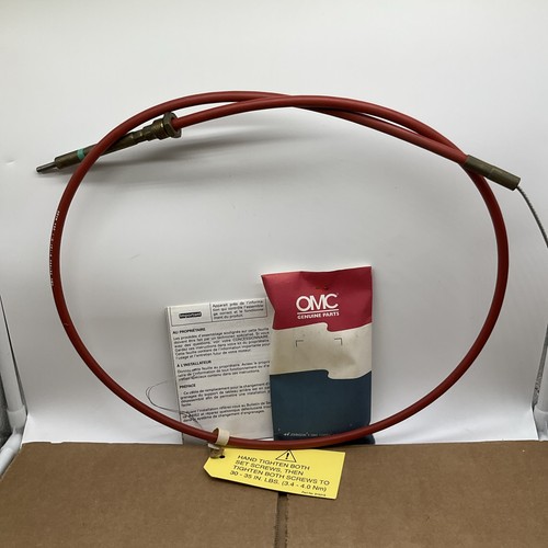 Oem omc cobra 987661 - omc,