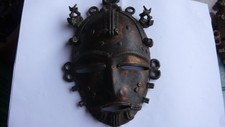 Masque Africain en bronze