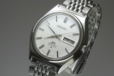 Vintage 1969 JAPAN SEIKO LORD
