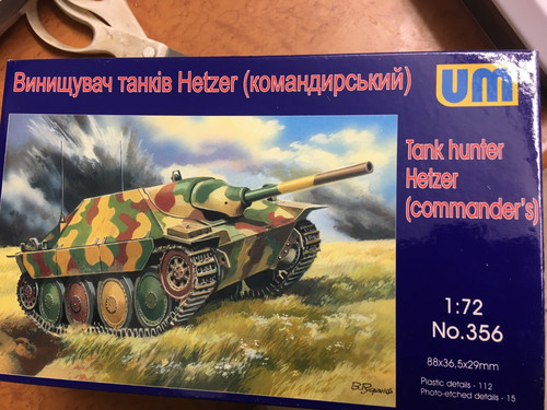 Maquette rare um 356 - 1/72,, ,