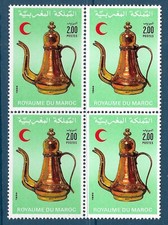 TIMBRE MAROC N°1004** Bloc de 4 -Croissant Rouge - Cafetière - Cuivre - TTB MNH 