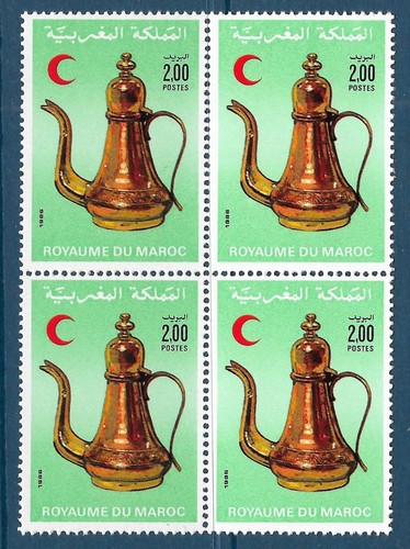Timbre maroc 1004 - timbre, de