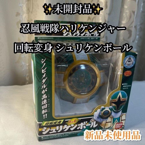 Power rangers ninja storm - rangers,
