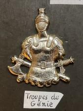 Insigne Militaire - Troupe du