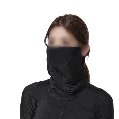 Visage protection pour - protection, uv