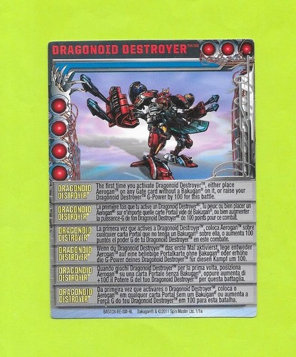 Carte bakugan dragon - bakugan,