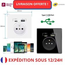 Prise Murale encastrable