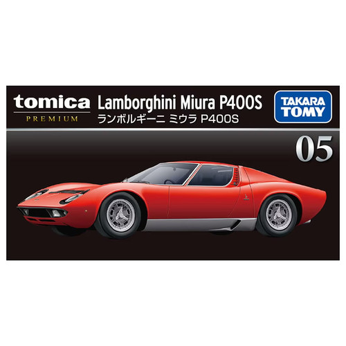 Takara tomy tomica premium - takara,