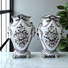 Paris. Pair of porcelain vases grey flower decor, late 19th century