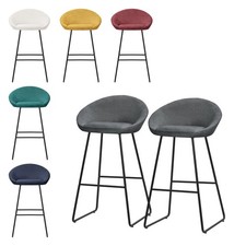 Lot de 2/4 tabourets de bar chaise de comptoir avec dossier repose-pieds métal