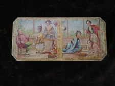 boite carton biscuits chinois