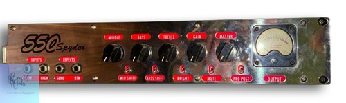 Ampli basse ashdown 550 - basse,