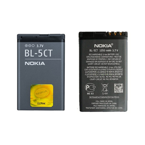 Originale batterie 5ct - batterie, bl-5ct
