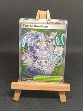 Carte Pokemon Tour de