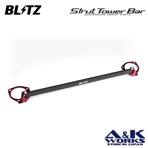 Blitz 96118 barre tour - 96118, de