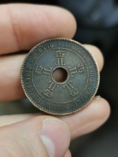 Congo Belge 5 Centimes 1894