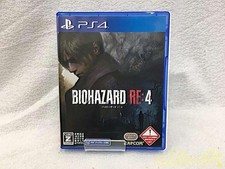 CAPCOM RESIDENT EVIL RE:4 RESIDENT EVIL RE:4