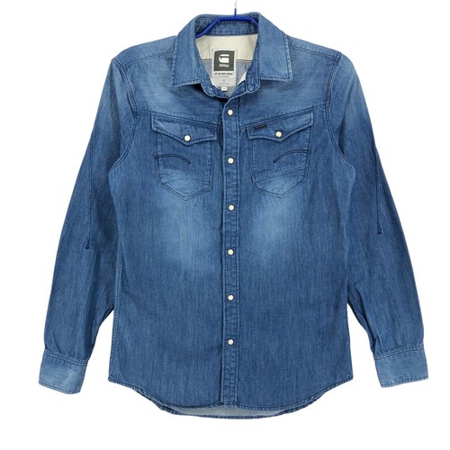 Star homme arc chemise en - arc,