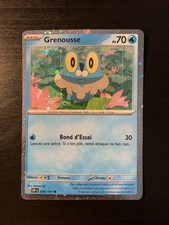 Carte Pokémon HOLO COSMO