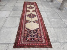 Tapis D'Orient Traditionnel En Laine Marron Rouge Fait Main Usé Long 340x100cm