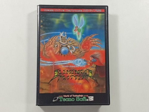 Elemental master sega - elemental,