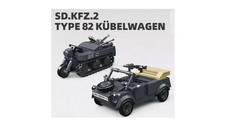 maquette SD.KFZ.2, briques de