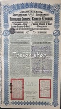 1913 Chinese Loan Bond - Lung Tsing U Hai RailwayValue: 20 Pound