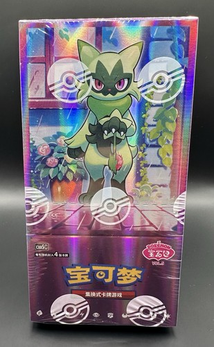Display pokémon gem - display,