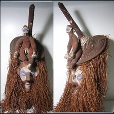 MASQUE YAKA Zaire AFRICANTIC