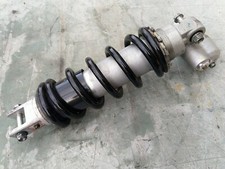 Amortisseur SUZUKI  750 gsxr