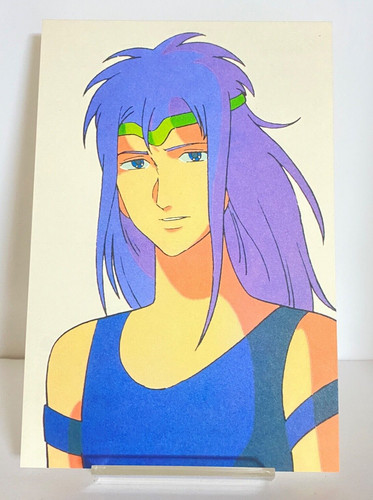 Carte postale limitée - , lancer