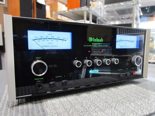 Amplificateur intégré