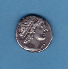 (GR.29) MONNAIE DE LA GRECE