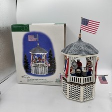 Dept 56 Stars and Stripes Forever Gazebo Music Box Complete Tested Works