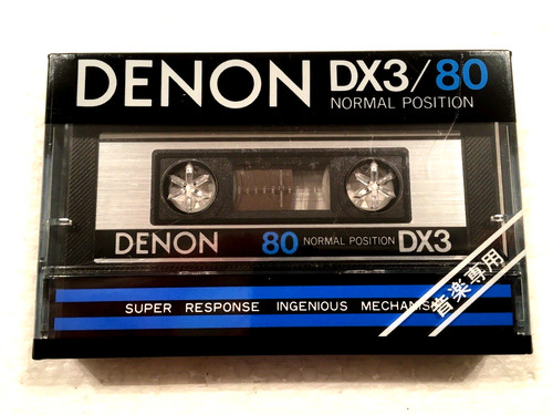 Denon dx3 vintage audio - dx3, 80