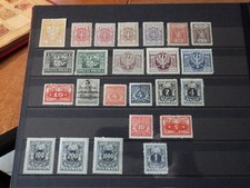 24x Stamps Timbres POLOGNE POLSKA POLAND Neufs Unused MH*  Depuis 1920
