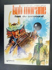 VERNES Bob Morane VANCE L'oeil du samouraï réédition ancienne