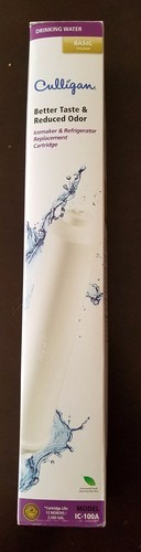 Culligan 100a inline - culligan,